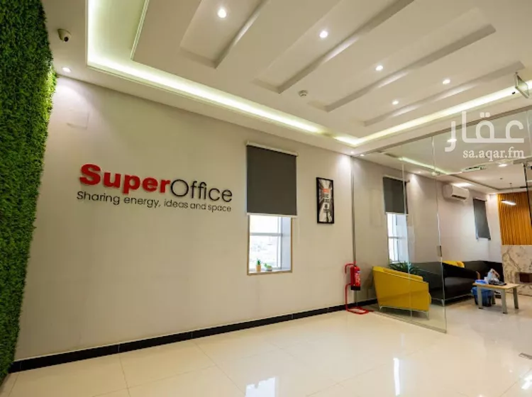 مكتب تجاري للإيجار في شارع الملك عبدالعزيز ابن عبدالرحمن سعود الفرعي, حي العارض, مدينة الرياض, منطقة الرياض صورة 3