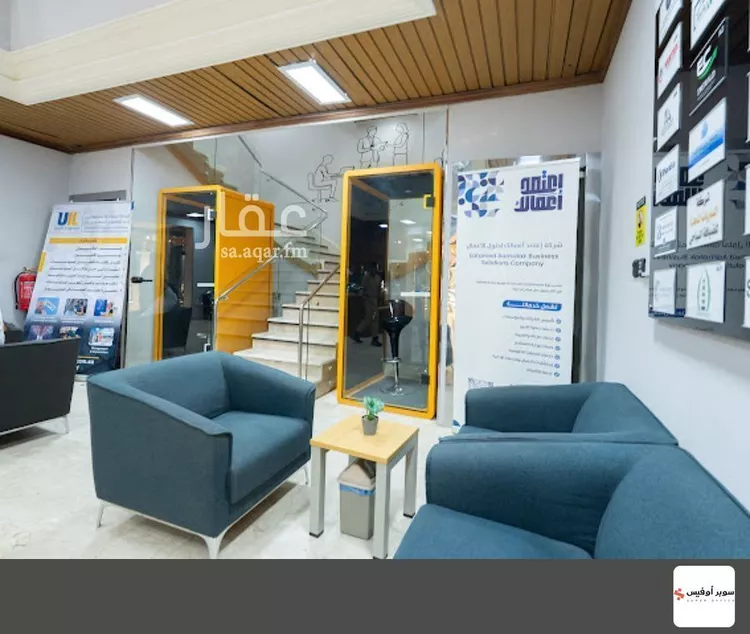 مكتب تجاري للإيجار في شارع أغادير, حي الملك عبدالعزيز, مدينة الرياض, منطقة الرياض صورة 2