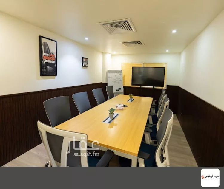 مكتب تجاري للإيجار في شارع أغادير, حي الملك عبدالعزيز, مدينة الرياض, منطقة الرياض صورة 3