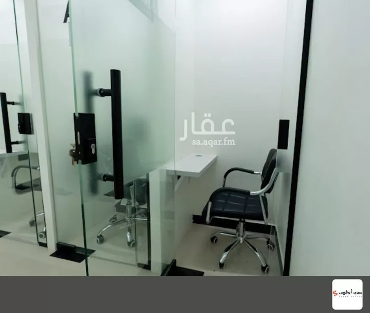 مكتب تجاري للإيجار في شارع الملك عبدالعزيز ابن عبدالرحمن سعود الفرعي, حي العارض, مدينة الرياض, منطقة الرياض 7