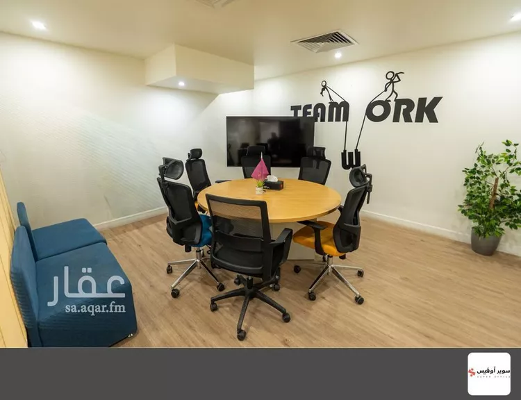 مكتب تجاري للإيجار في شارع أغادير, حي الملك عبدالعزيز, مدينة الرياض, منطقة الرياض صورة 5