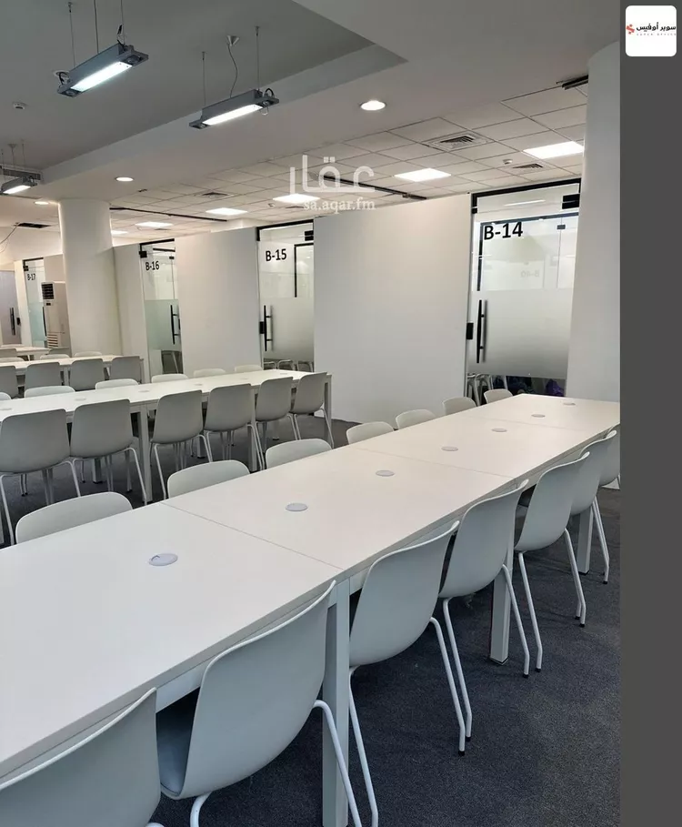Commercial Office for Rent in Riyadh Ar Rawdah
