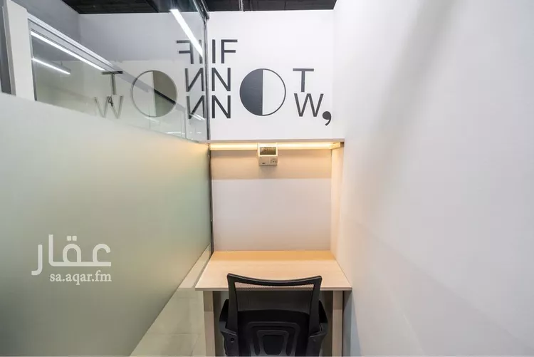 مكتب تجاري للإيجار في شارع أغادير, حي الملك عبدالعزيز, مدينة الرياض, منطقة الرياض صورة 4