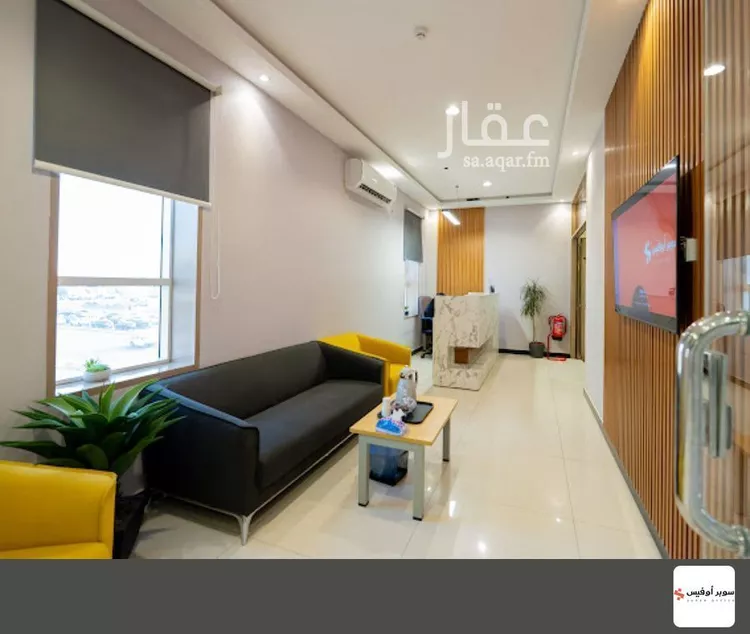 مكتب تجاري للإيجار في شارع الملك عبدالعزيز ابن عبدالرحمن سعود الفرعي, حي العارض, مدينة الرياض, منطقة الرياض صورة 5