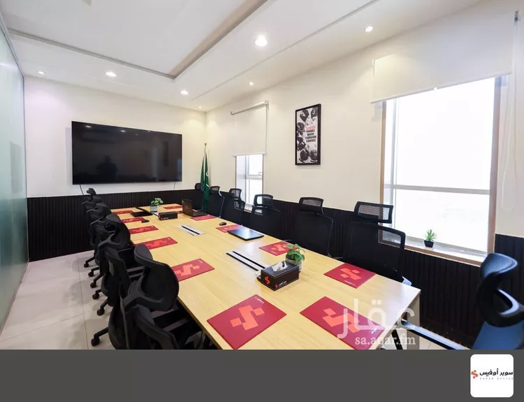مكتب تجاري للإيجار في شارع الملك عبدالعزيز ابن عبدالرحمن سعود الفرعي, حي العارض, مدينة الرياض, منطقة الرياض صورة 2