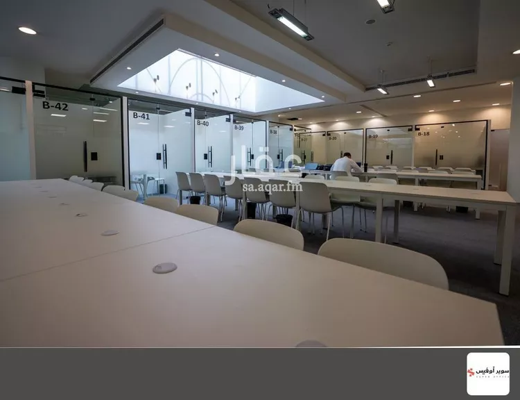 Commercial Office for Rent in Riyadh Ar Rawdah 14