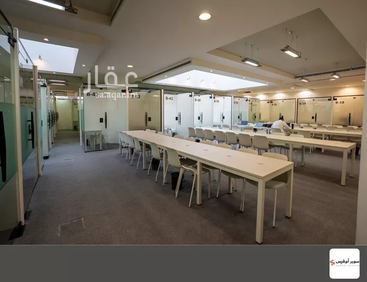 Commercial Office for Rent in Riyadh Ar Rawdah