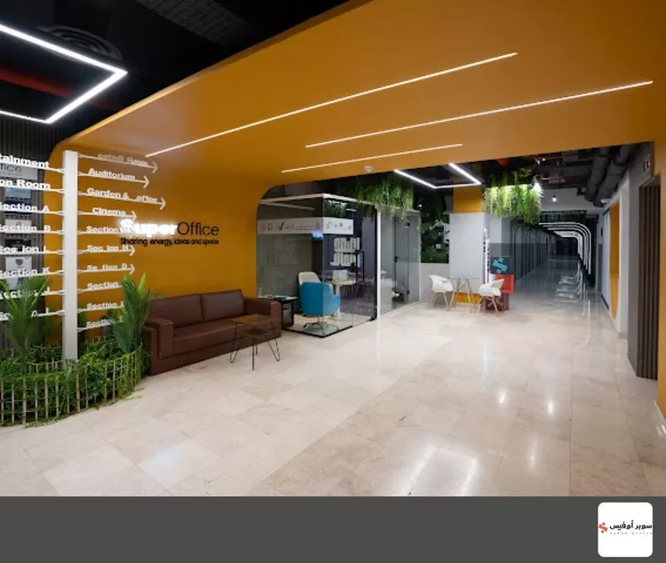 Commercial Office for Rent in Riyadh Sultanah 20