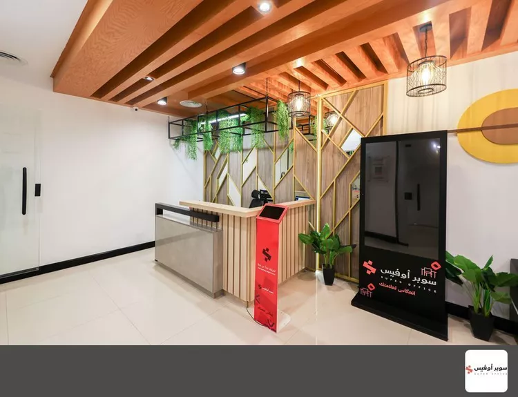 Commercial Office for Rent in Riyadh Al Arid صورة 2