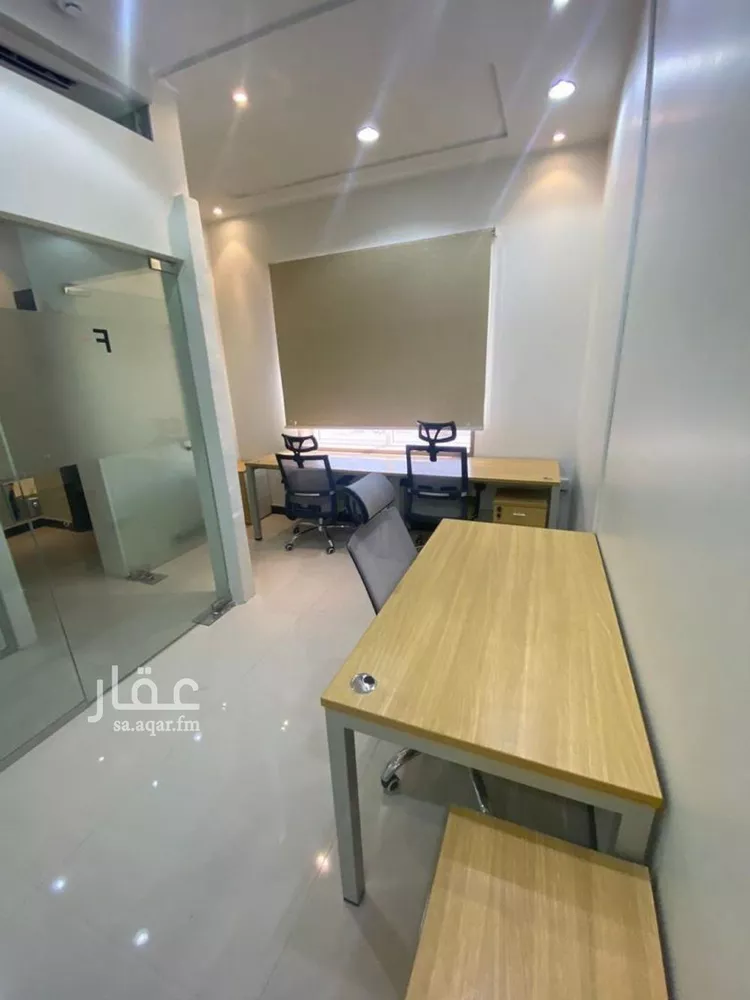 مكتب تجاري للإيجار في شارع الملك عبدالعزيز ابن عبدالرحمن سعود الفرعي, حي العارض, مدينة الرياض, منطقة الرياض صورة 2