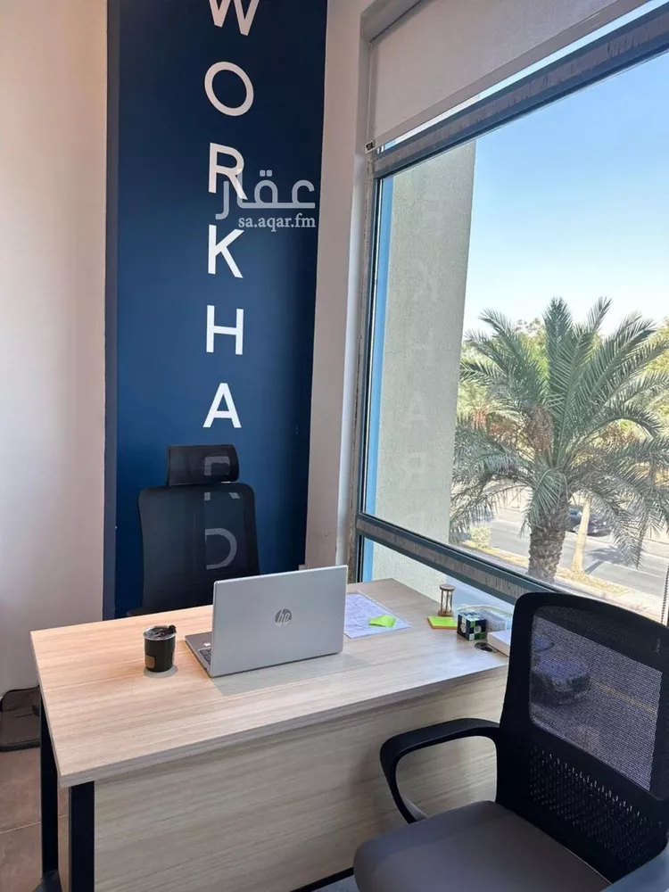Commercial Office for Rent in Riyadh Sultanah 8