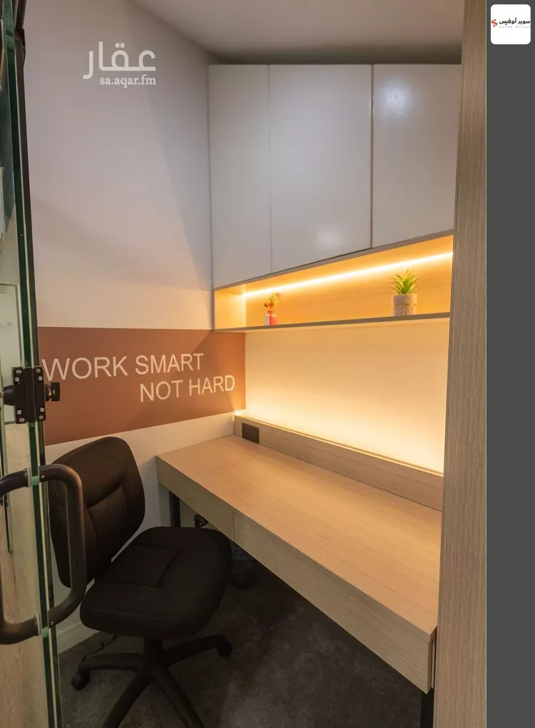 مكتب تجاري للإيجار في شارع أغادير, حي الملك عبدالعزيز, مدينة الرياض, منطقة الرياض صورة 4