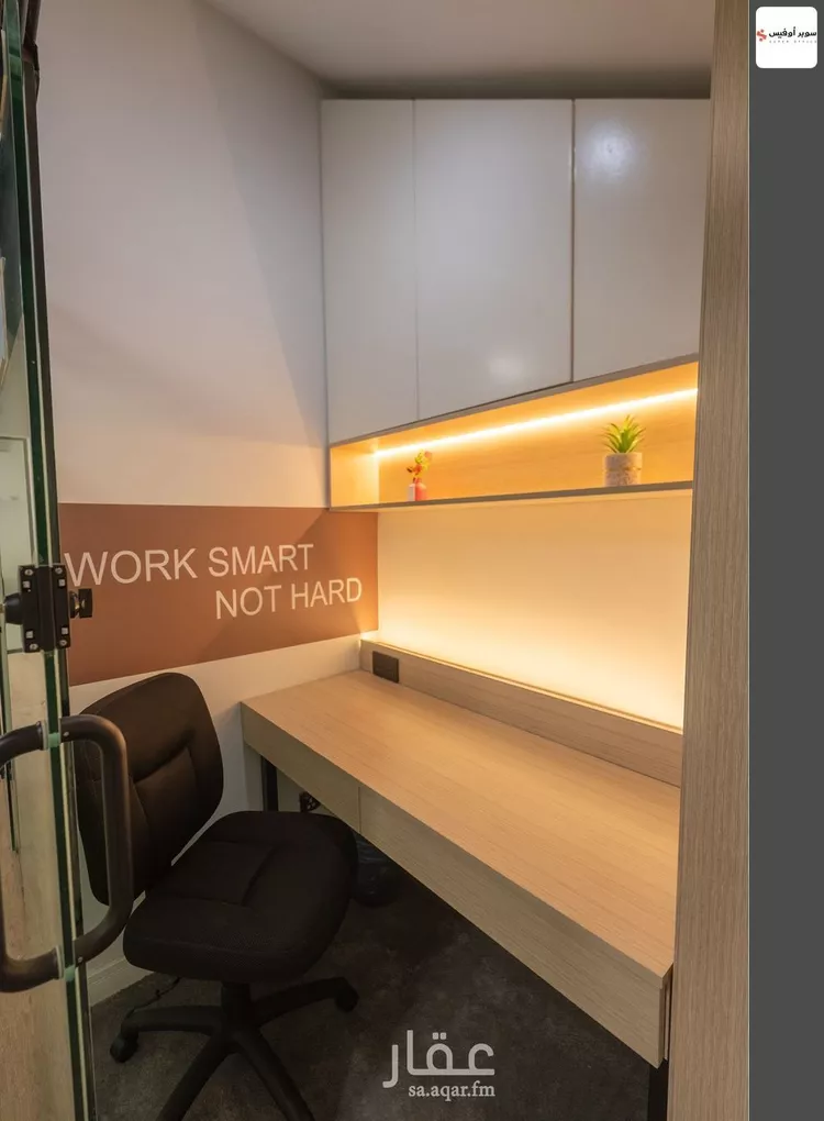 مكتب تجاري للإيجار في شارع أغادير, حي الملك عبدالعزيز, مدينة الرياض, منطقة الرياض صورة 4