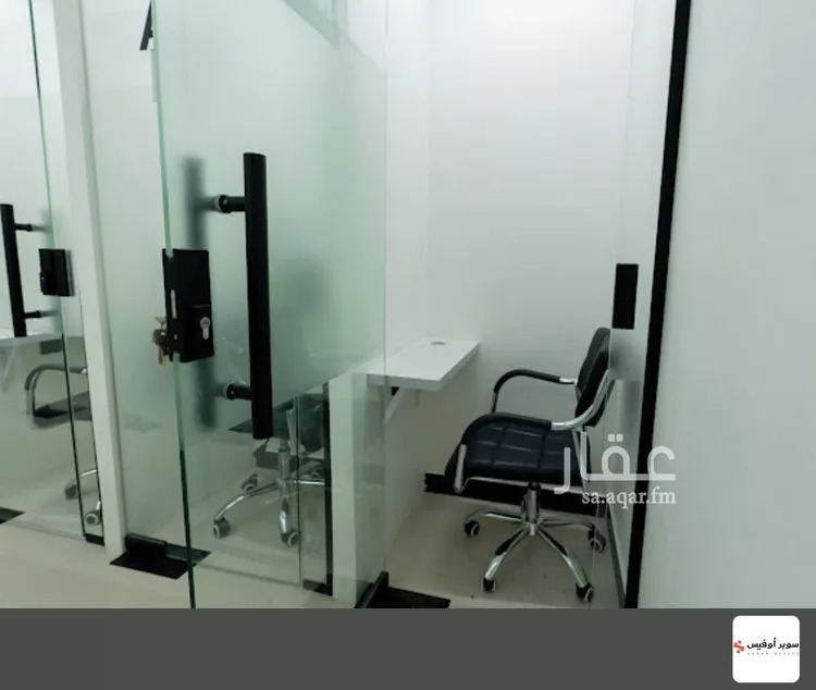 مكتب تجاري للإيجار في شارع الملك عبدالعزيز ابن عبدالرحمن سعود الفرعي, حي العارض, مدينة الرياض, منطقة الرياض صورة 5