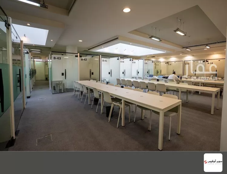 Commercial Office for Rent in Riyadh Ar Rawdah 21