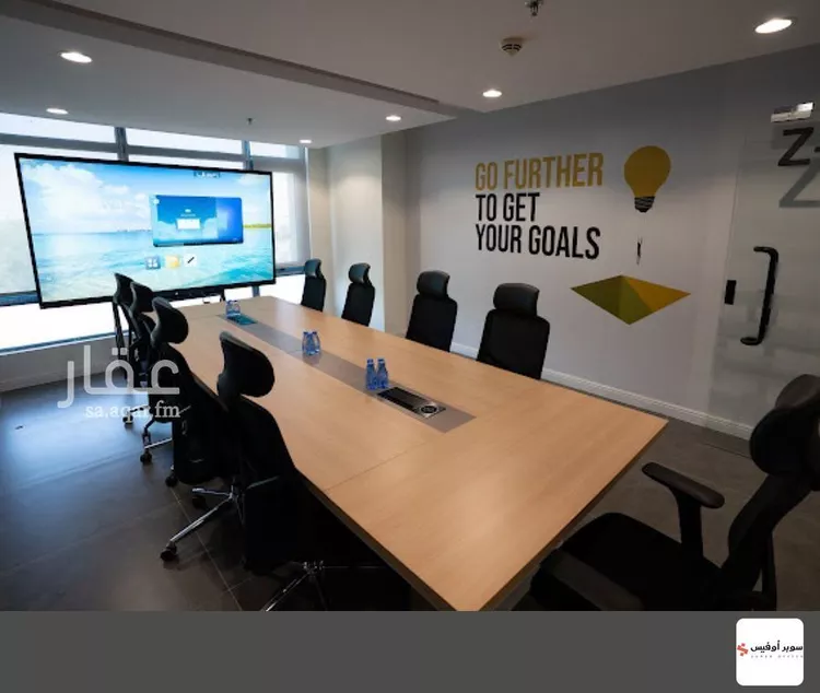 Commercial Office for Rent in Riyadh Sultanah 19