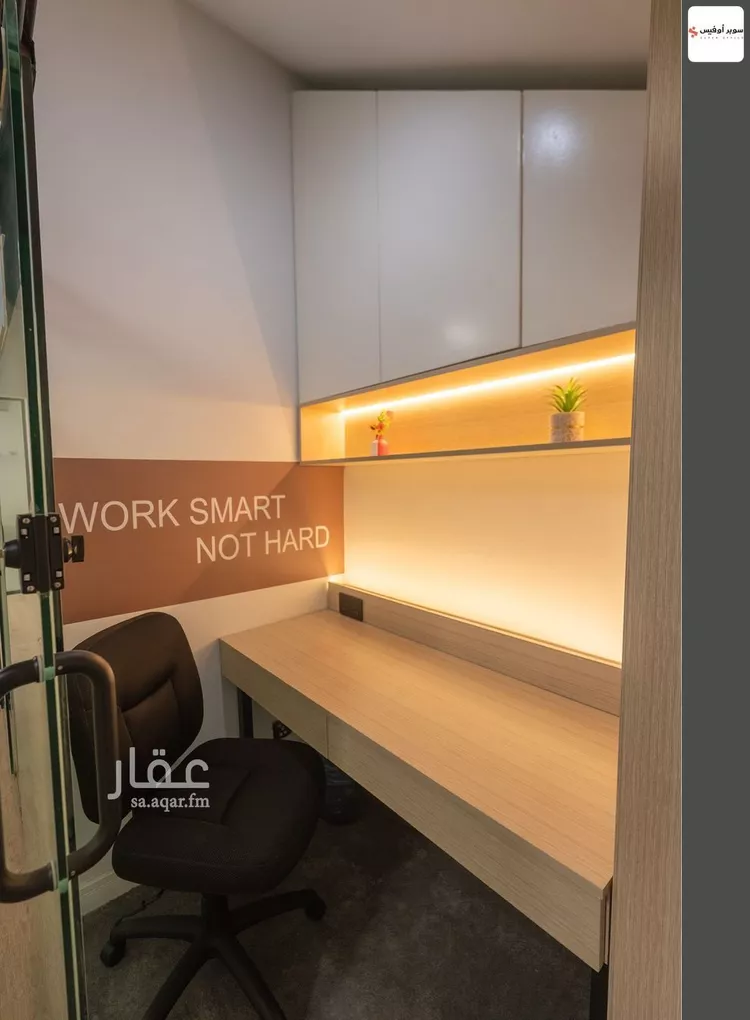 مكتب تجاري للإيجار في شارع أغادير, حي الملك عبدالعزيز, مدينة الرياض, منطقة الرياض صورة 2