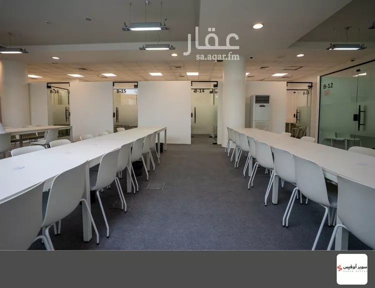 Commercial Office for Rent in Riyadh Ar Rawdah 24