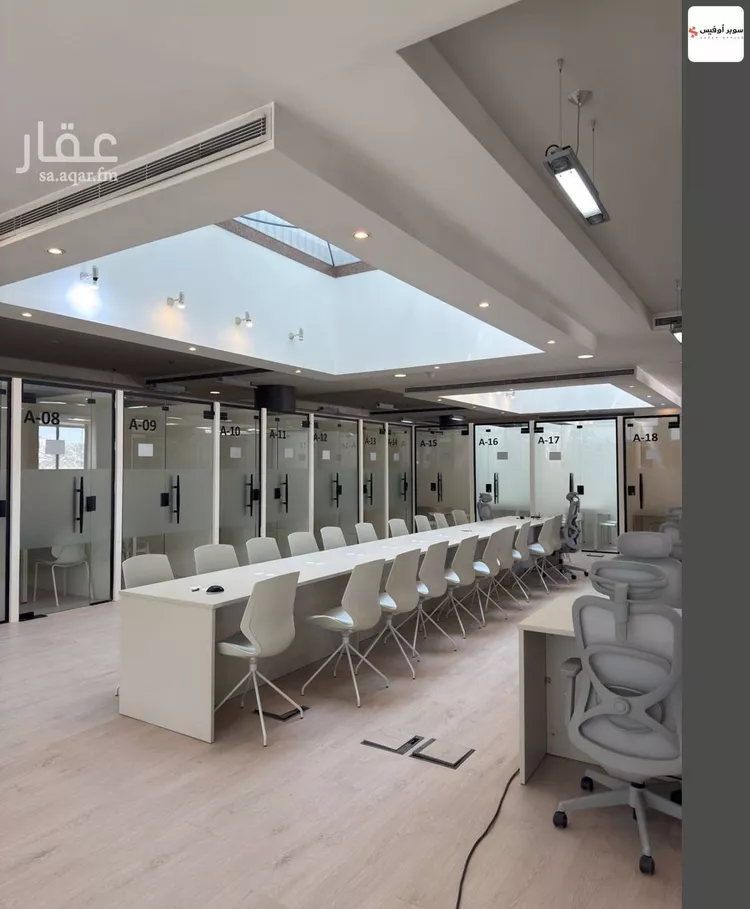 Commercial Office for Rent in Riyadh Ar Rawdah 21