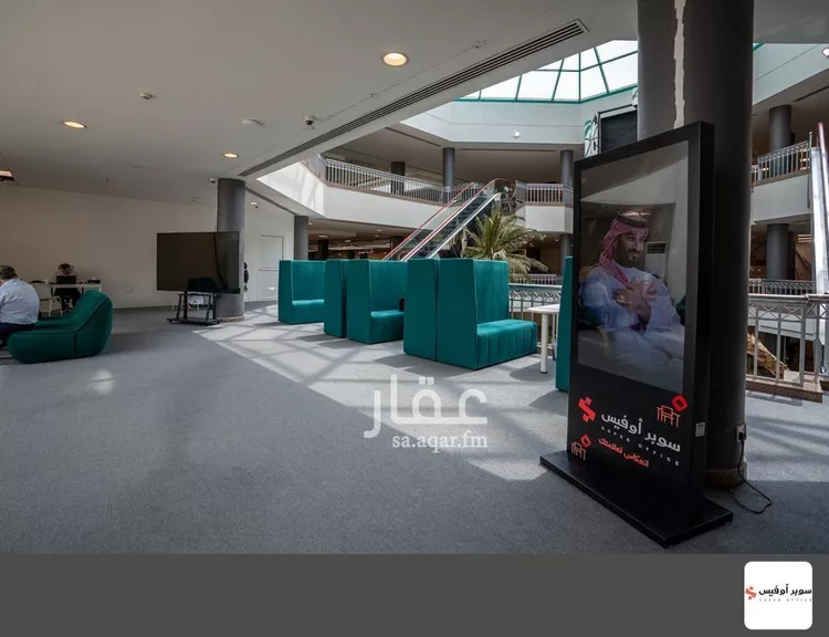 Commercial Office for Rent in Riyadh Ar Rawdah صورة 3