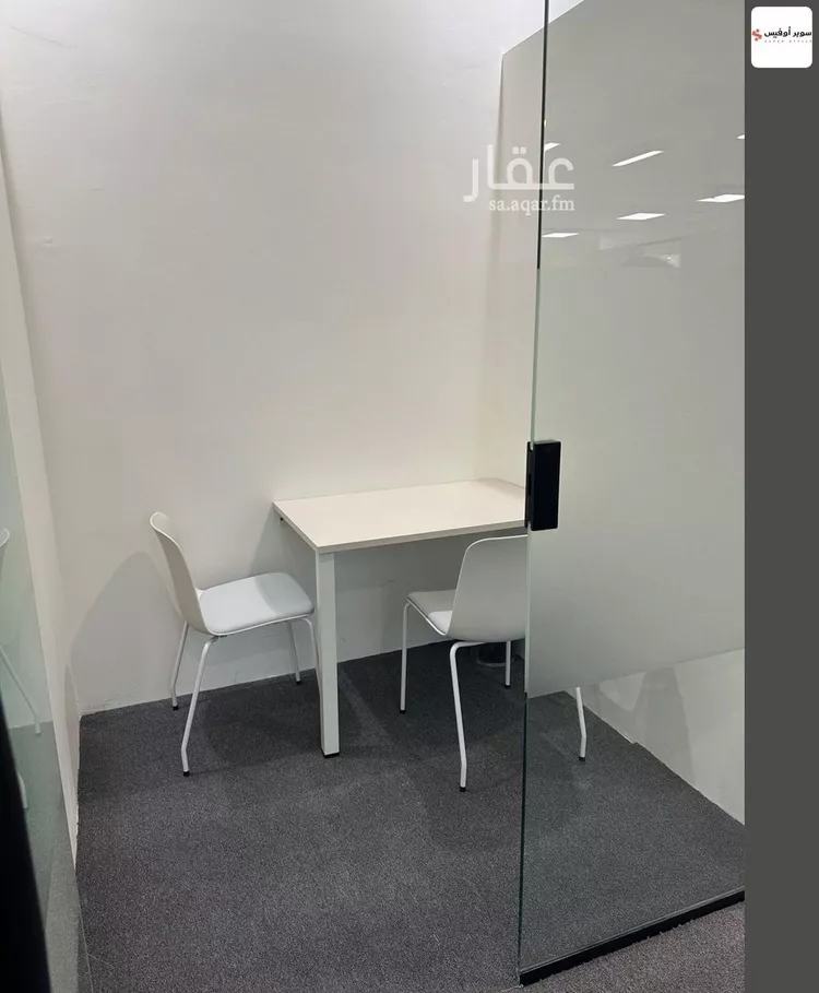 Commercial Office for Rent in Riyadh Ar Rawdah 10