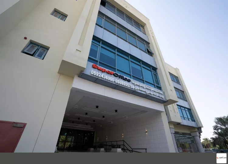 Commercial Office for Rent in Riyadh Sultanah 15