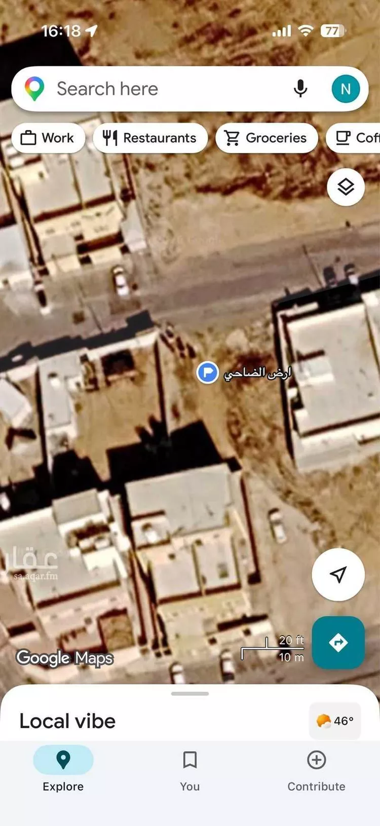 Land for Sale in Buraydah Ad Dahi