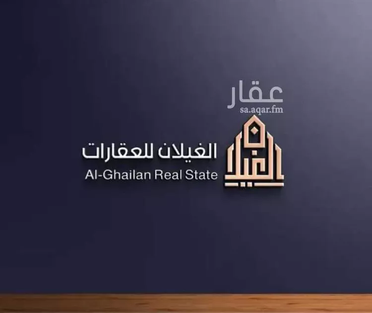 أرض للبيع في حي العلا, مدينة الرياض, منطقة الرياض صورة 2