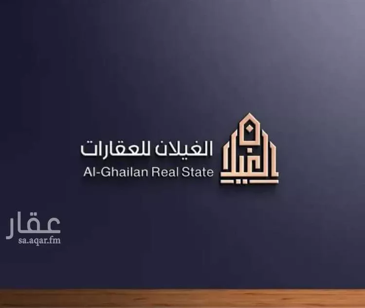 أرض للبيع في حي العلا, مدينة الرياض, منطقة الرياض صورة 2