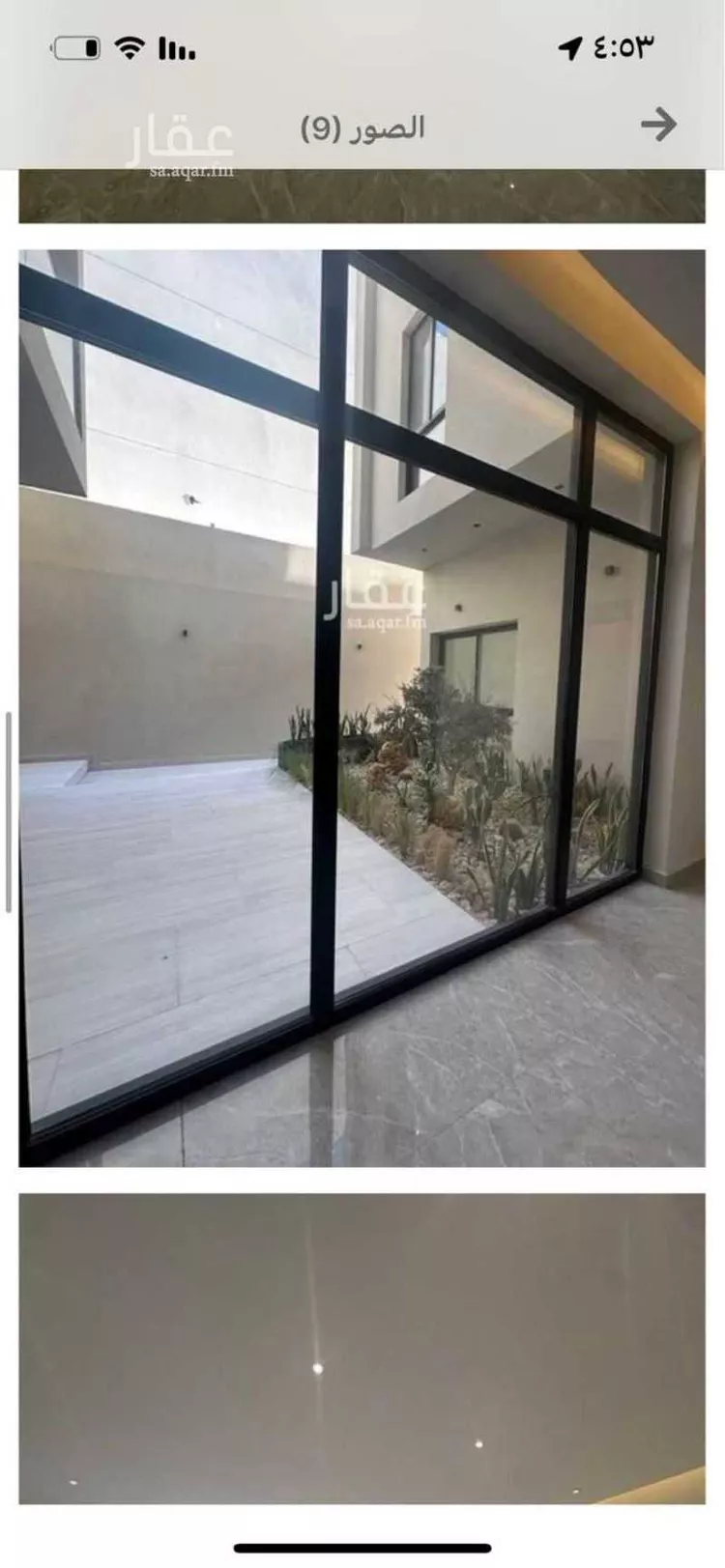 Villa for Rent in Riyadh An Narjis صورة 5