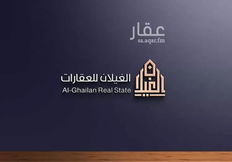 استراحة للبيع في حي الزاهر, مدينة الرياض, منطقة الرياض صورة 3