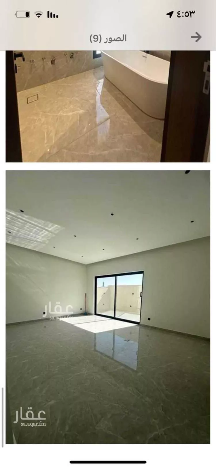 Villa for Rent in Riyadh An Narjis صورة 2