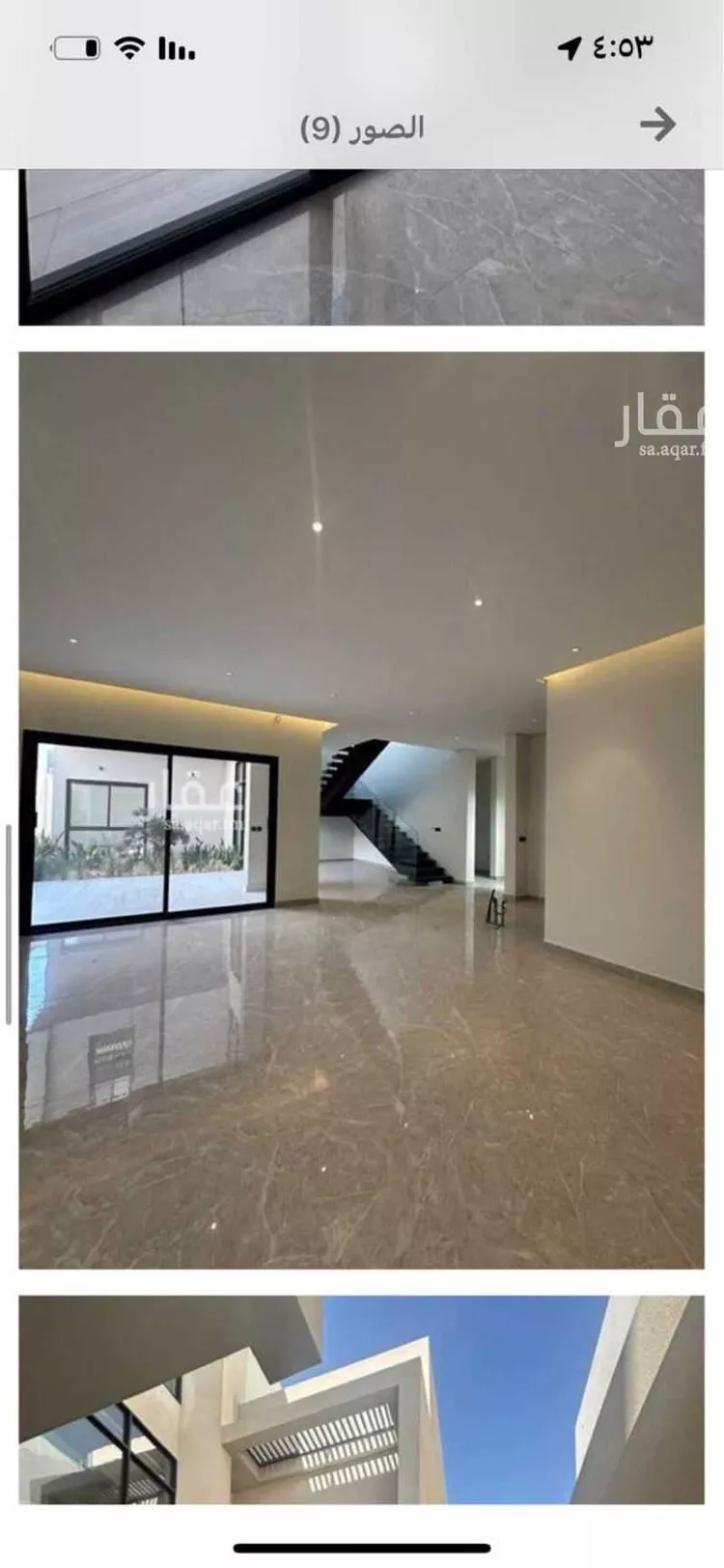 Villa for Rent in Riyadh An Narjis صورة 3