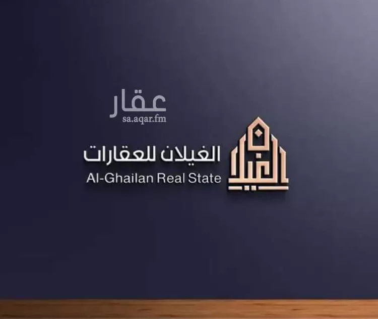 أرض للبيع في حي الزاهر, مدينة الرياض, منطقة الرياض صورة 2