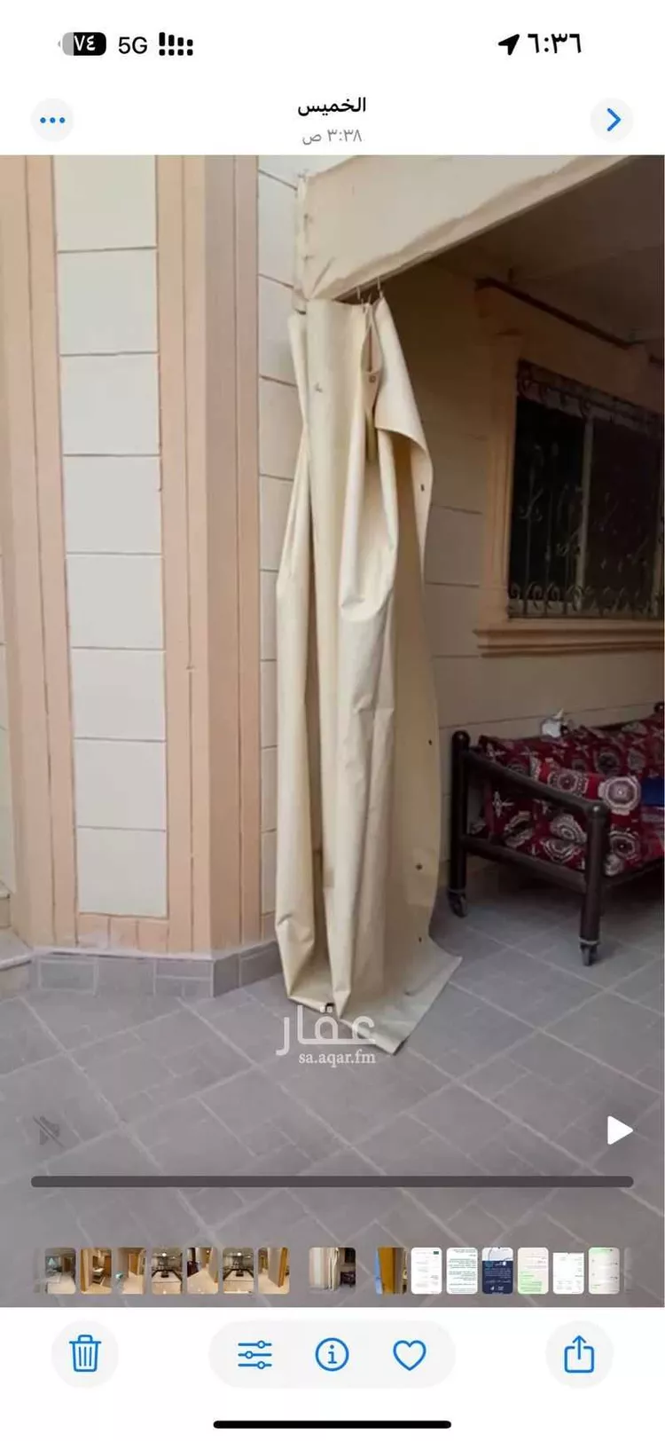 فيلا للبيع في شارع سمور ، حي النهضة ، الرياض ، منطقة الرياض صورة 4