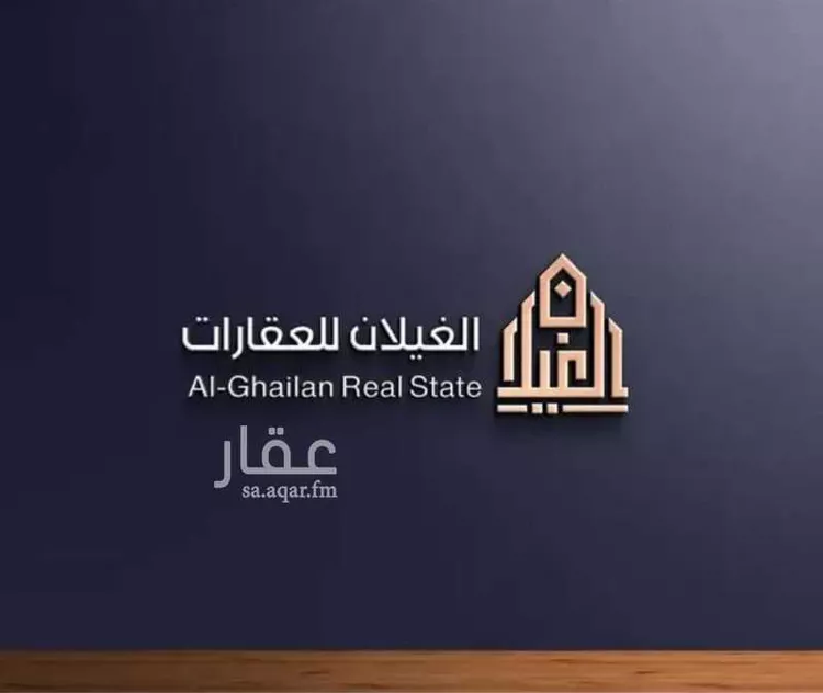 أرض للبيع في حي الشعلة, مدينة الرياض, منطقة الرياض صورة 2