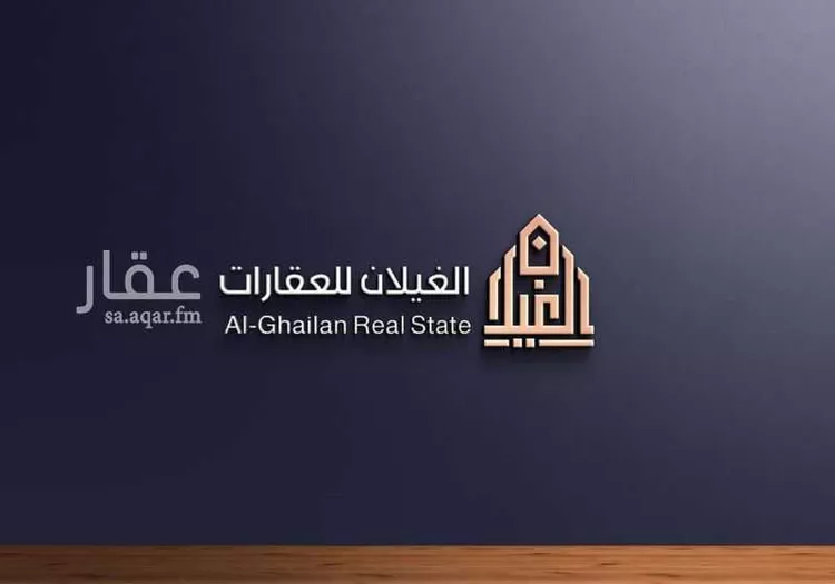 أرض للبيع في شارع أحمد عبدالله القاري, حي البيان, مدينة الرياض, منطقة الرياض صورة 3