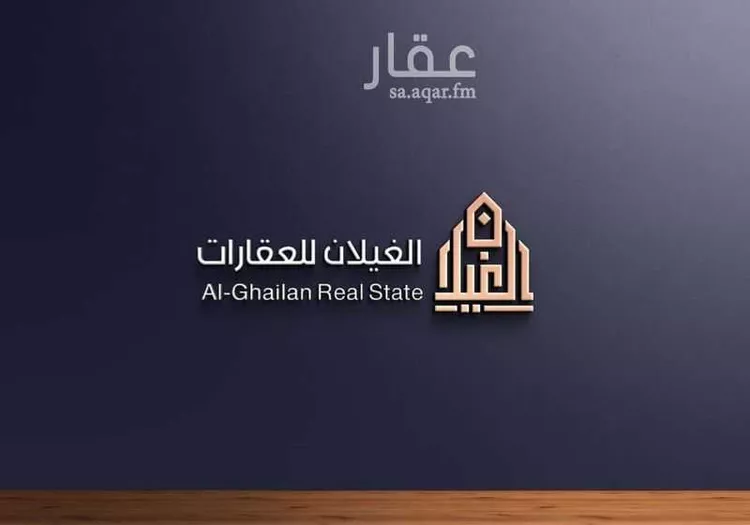 أرض للبيع في حي الزاهر, مدينة الرياض, منطقة الرياض صورة 2