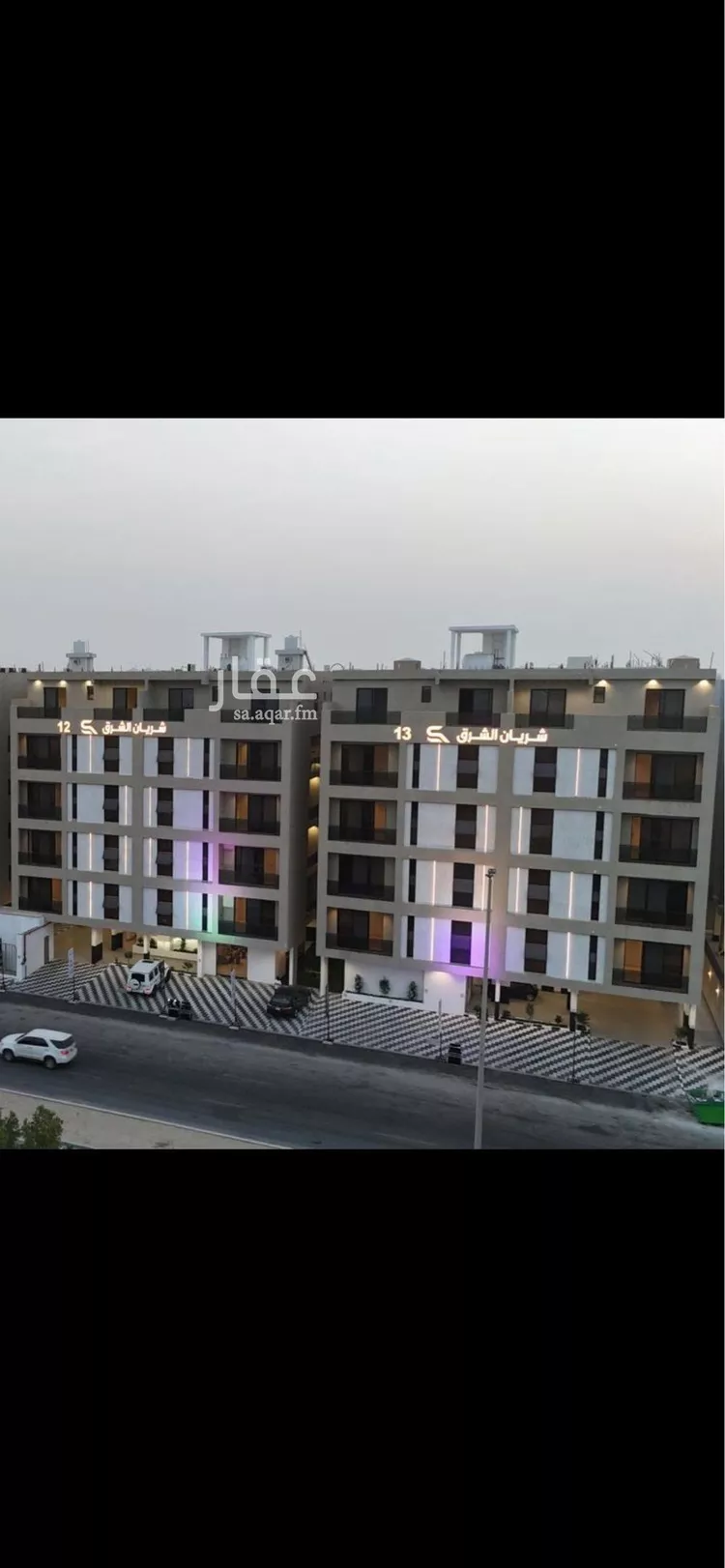 شقة للبيع في شارع النعيرية, حي الحمراء, مدينة الخبر, المنطقة الشرقية
