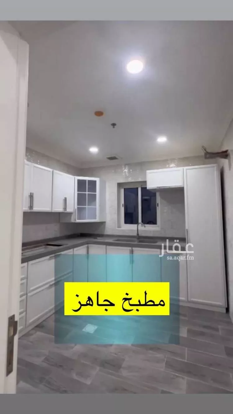 شقة للإيجار في شارع القيصومة, حي الحمراء, مدينة الخبر, المنطقة الشرقية صورة 2