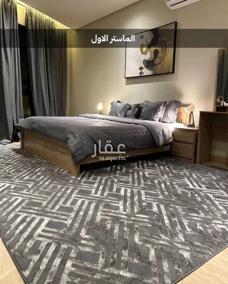 شقة مفروشة للحجز في شارع الأمير يزيد بن عبدالله بن عبدالرحمن ، حي الملقا ، الرياض ، منطقة الرياض صورة 3