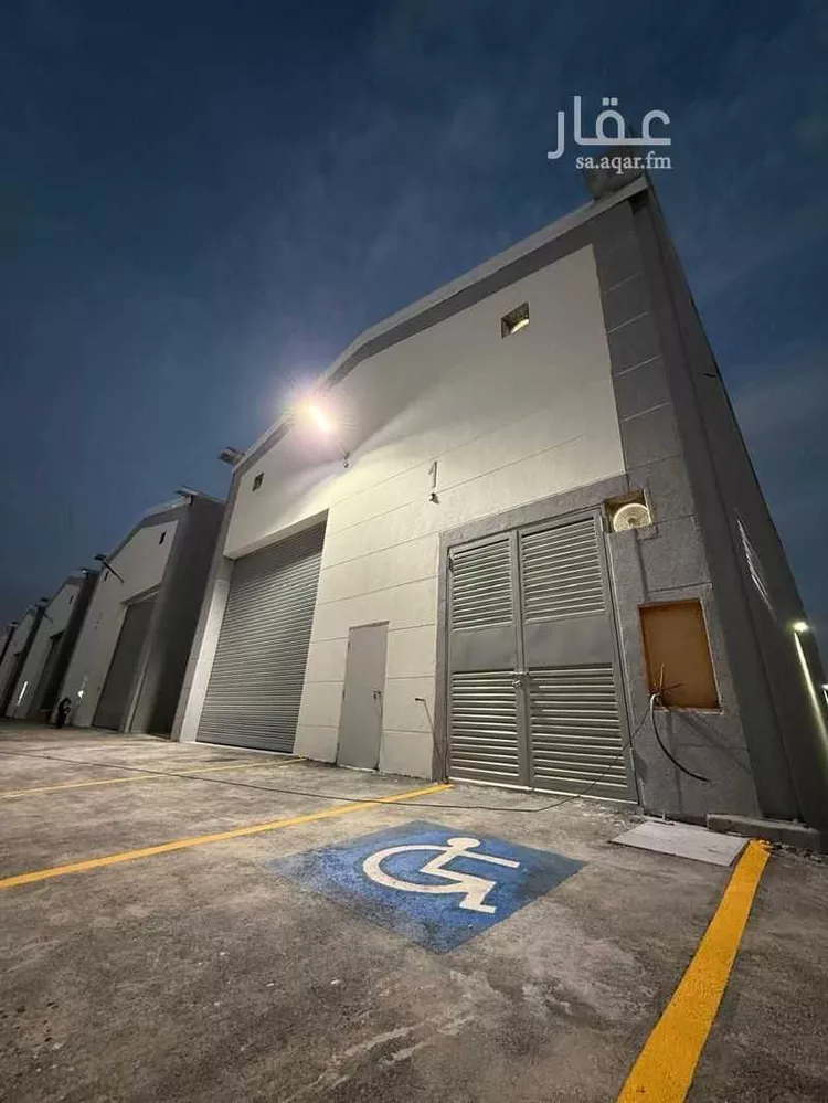 Warehouse for Rent in Riyadh Taiba