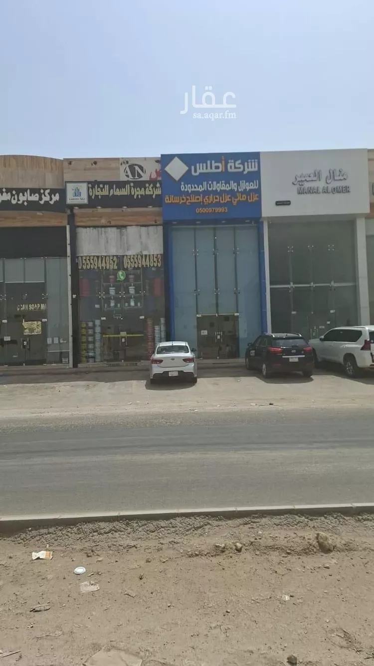 مكتب تجاري للإيجار في شارع الملك عبدالعزيز ابن عبدالرحمن سعود الفرعي, حي العارض, مدينة الرياض, منطقة الرياض صورة 3