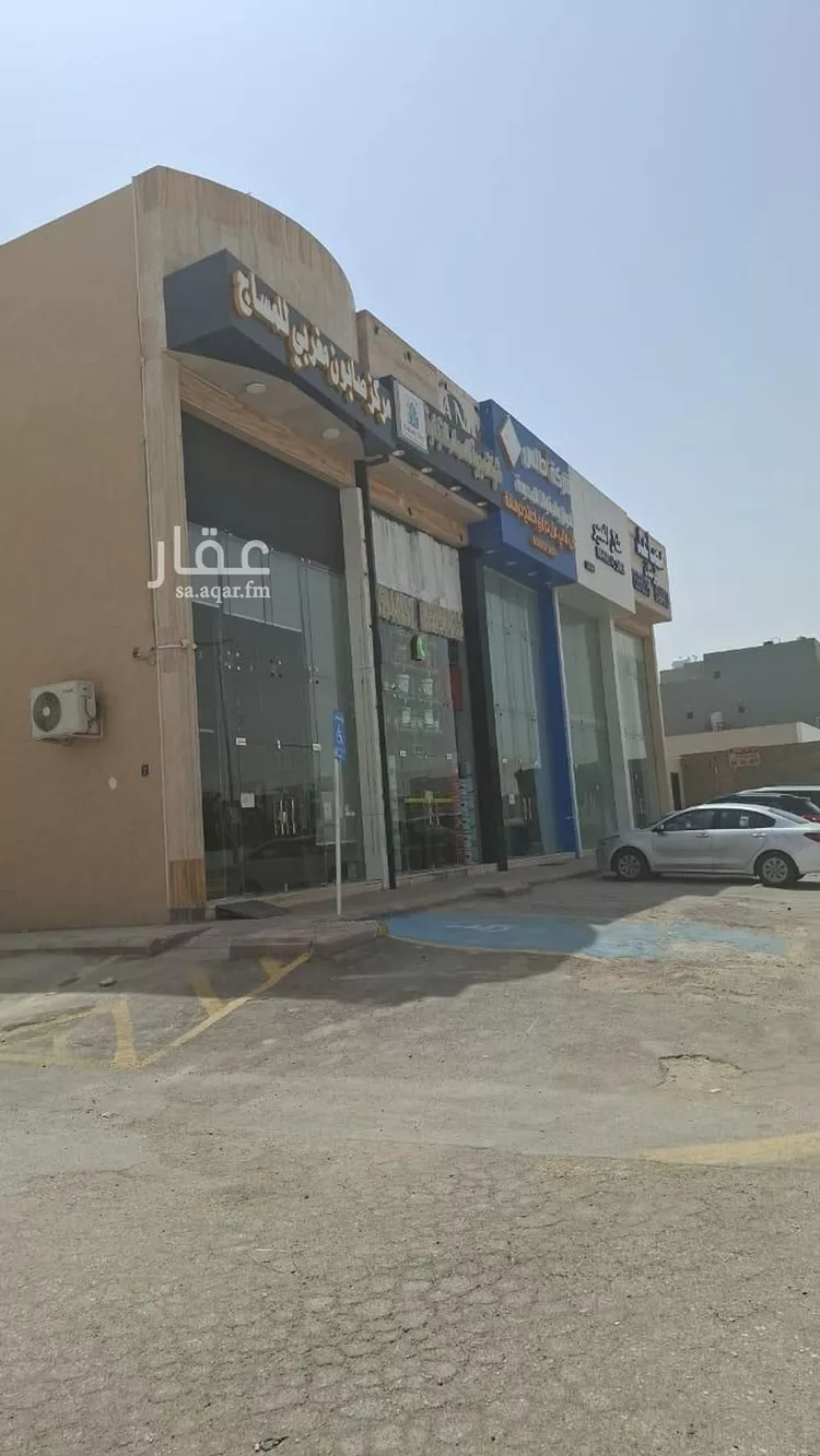 مكتب تجاري للإيجار في شارع الملك عبدالعزيز ابن عبدالرحمن سعود الفرعي, حي العارض, مدينة الرياض, منطقة الرياض صورة 5