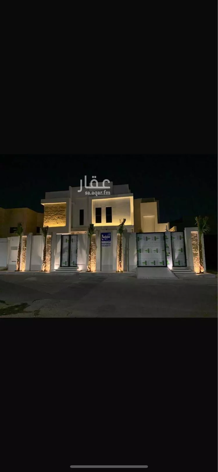 فيلا للبيع في شارع ابي الفتح, حي النقرة, مدينة حائل, منطقة حائل