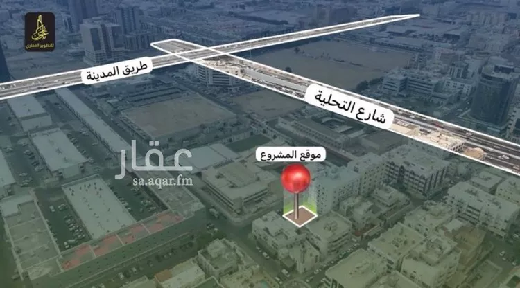 شقة للبيع في شارع العمده, حي العزيزية, مدينة جدة, منطقة مكة المكرمة صورة 2