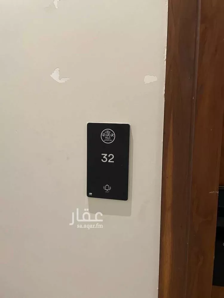 شقة للبيع في شارع ام الهوشان ، حي الحمراء ، الخبر ، الخبر صورة 4