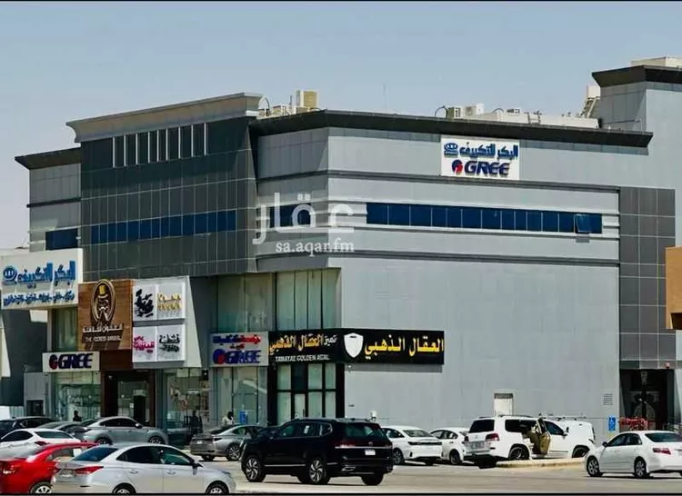 مكتب تجاري للإيجار في شارع الأمير محمد بن سعد بن عبدالعزيز, حي القيروان, مدينة الرياض, منطقة الرياض
