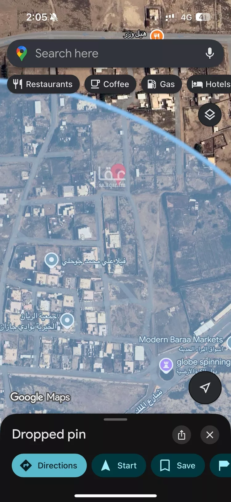 أرض للبيع في شارع ابو موسى الاشعري ، جازان ، ابو عريش