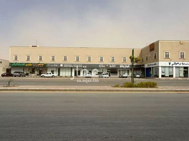 Shop for Rent in Al Kharj Al Faisaliah